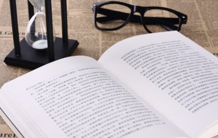 2020年浙江教师面试小技巧