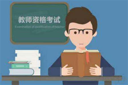 2020年浙江教师招聘语文基础知识：教育写作乔布斯相关素材整合