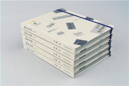 2020浙江教师招聘笔试考试每日一练(6)