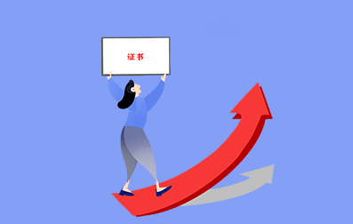 杭州教师招聘：杭州市萧山区2021年面向高校优秀应届生提前批招聘教师25人公告