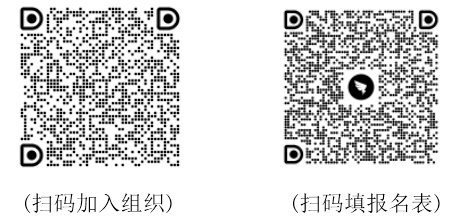 浙江金华教师招聘